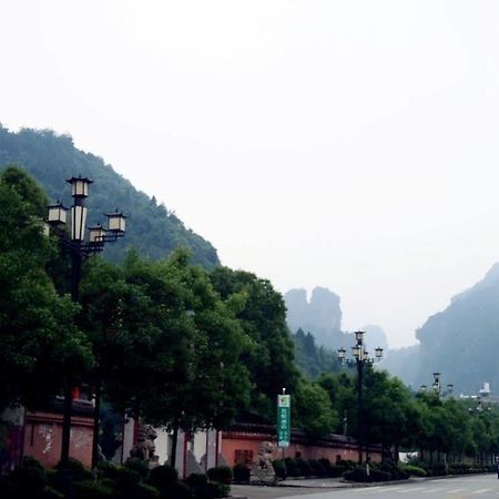 5Yue Hotel Zhangjiajie Exterior foto